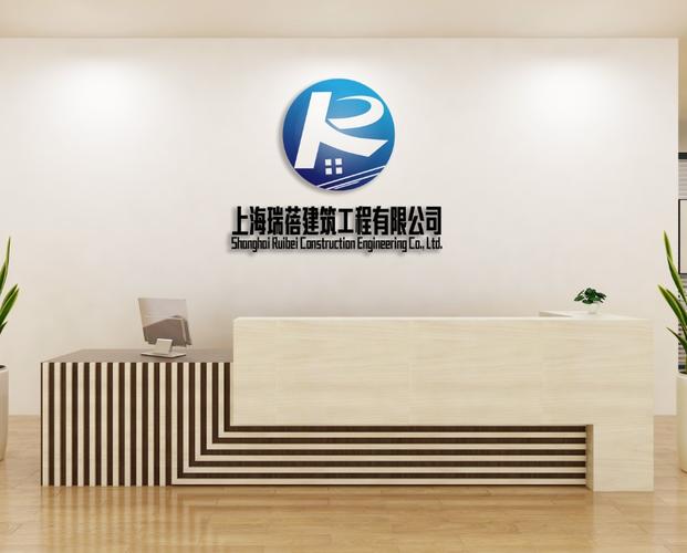 營(yíng)產(chǎn)品:垃圾房,崗?fù)?吸煙亭,移動(dòng)廁所主營(yíng)行業(yè):建筑工程機(jī)械成立時(shí)間