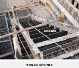 國(guó)家精品工程 魯班獎(jiǎng) 工藝做法圖片集錦