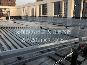 江蘇卓奧無錫速8酒店太陽能空氣能熱水工程